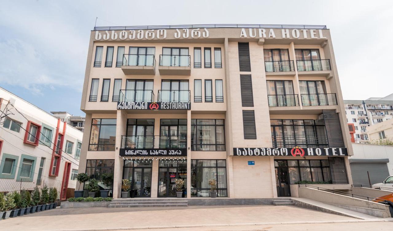 Aura Hotel Тбілісі Екстер'єр фото